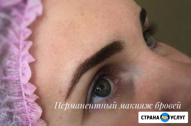 Татуаж/ Перманентный макияж Саратов - изображение 1