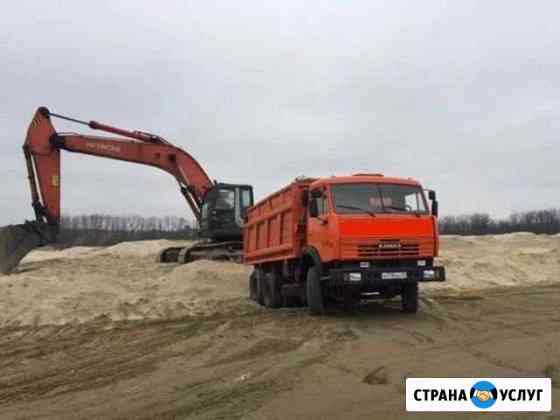 Доставка самосвалом Волгоград