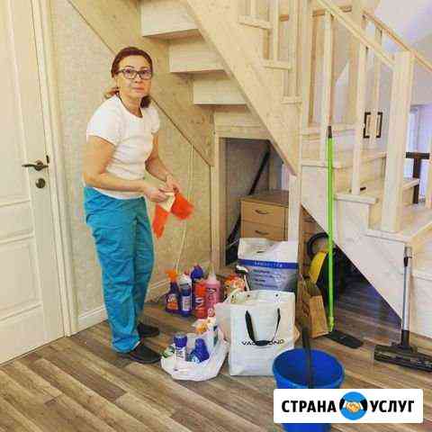 Уборка (клининг) домов, квартир, офисов Климовск