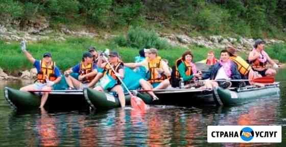 Отвезу на сплав Пермь