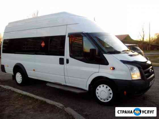 Пассажирские перевозки на Ford Tranzit Тольятти