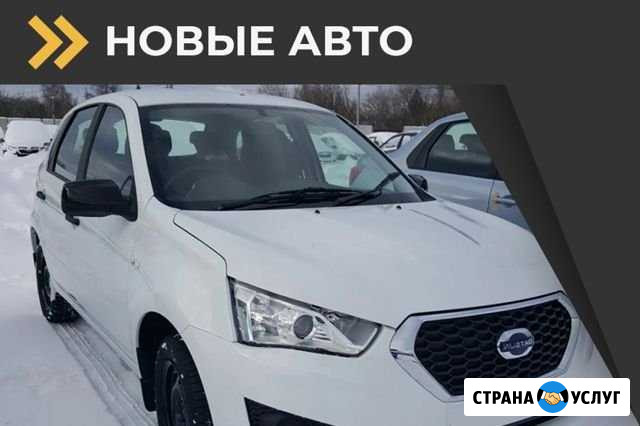 Аренда авто под такси Ростов-на-Дону - изображение 1
