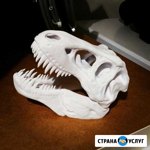 3D печать Каменск-Уральский - изображение 1