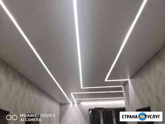 Натяжные потолки Иркутск