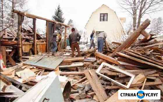 Демонтаж, ломаем дома, пристройки Балабаново