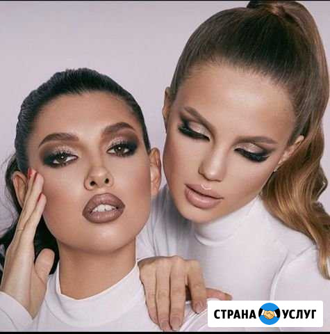 Макияж с выездом Сургут - изображение 1