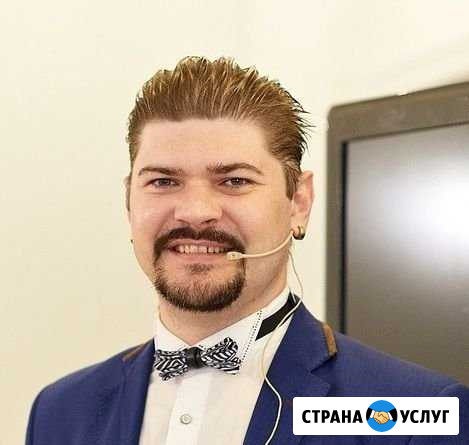 Ведущий на Свадьбу Юбилей Праздник Тамада DJ в Cпб Санкт-Петербург - изображение 1