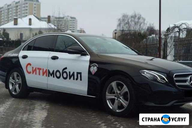 Аренда автомобиля Новосибирск - изображение 1
