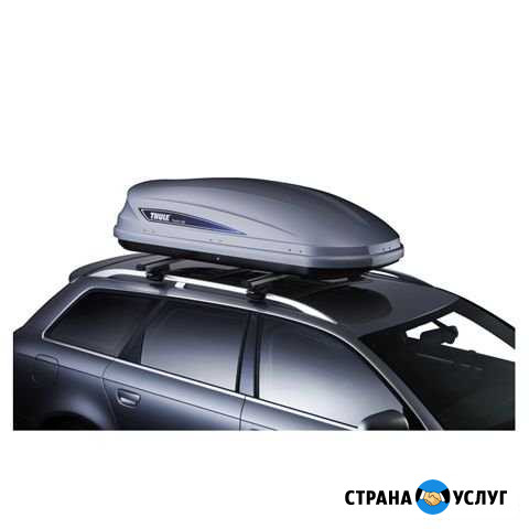 Бокс thule pacific 200 Липецк - изображение 1