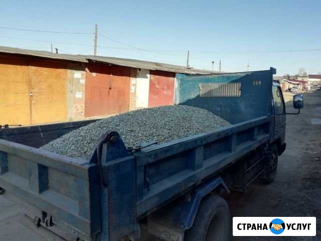 Доставка от 2 тонн: песок, пгс, щебень, гравий Ангарск - изображение 1