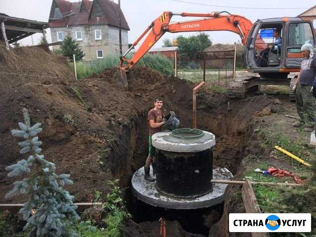 Прокладка водопроводов и канализации Сарапул - изображение 1