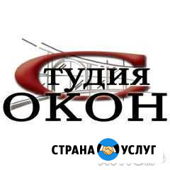 Металлопластиковые окна, двери, балконы, жалюзи Сальск - изображение 1