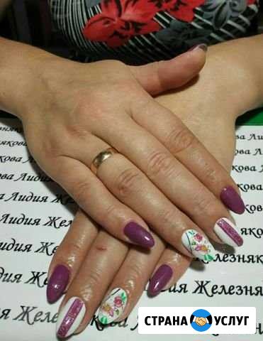 Наращивание татуаж Ржев - изображение 1