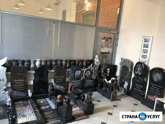 Памятники из гранита и мрамора Белгород - изображение 1