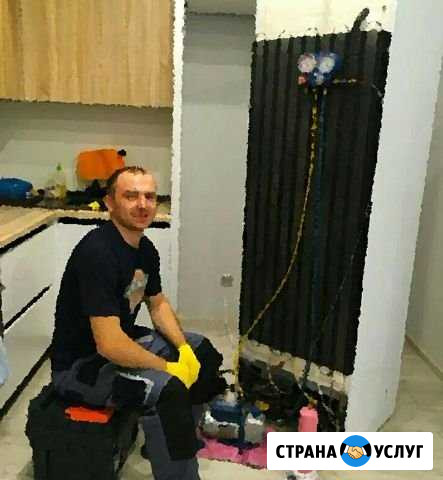 Ремонт холодильников Реутов - изображение 1
