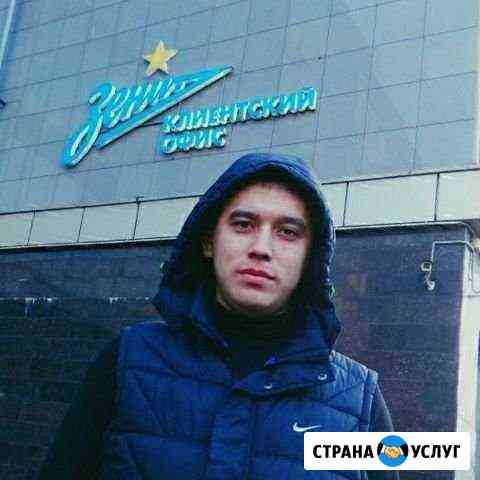 Трезвый Водитель,Перегон Авто от 1 до 20 машин Москва