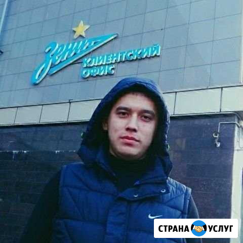 Трезвый Водитель,Перегон Авто от 1 до 20 машин Москва - изображение 1