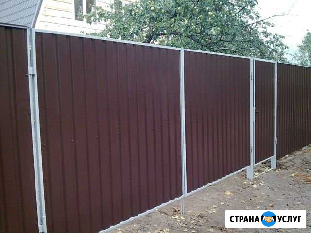 Заборы калитки ворота Новосибирск - изображение 1