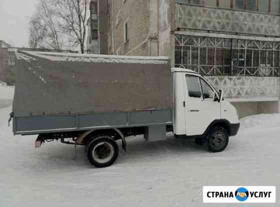 Грузоперевозки Соликамск