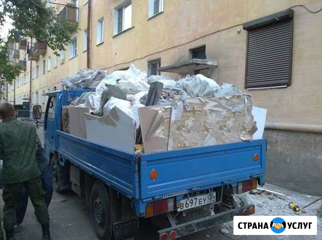 Вывоз мусора Ангарск - изображение 1