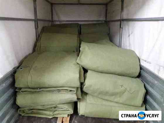 Полог 6х3 Невинномысск