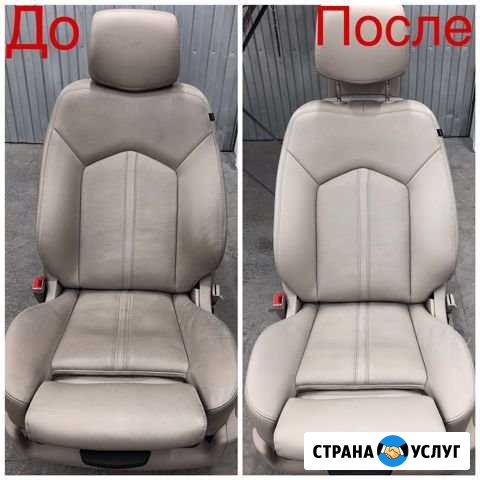 Химчистка паром салона авто Барнаул - изображение 1