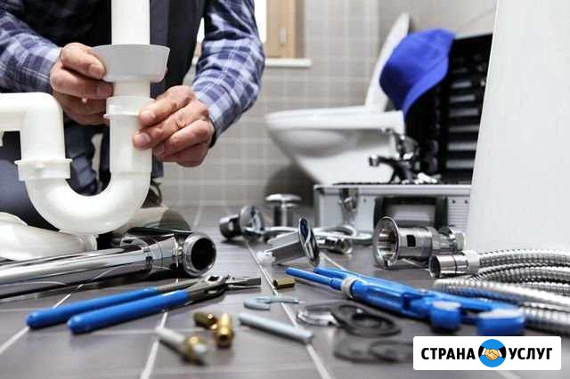 Сантехник Воскресенск - изображение 1