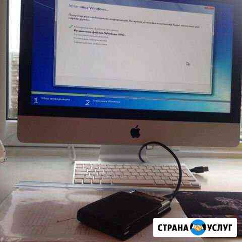 Ремонт компьютеров ноутбуков на дому Тольятти