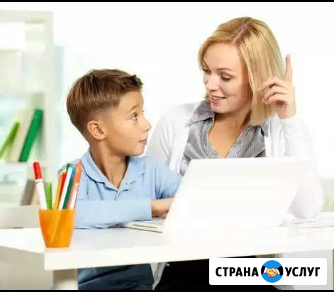 Онлайн репетитор по английскому языку Вышний Волочек - изображение 1