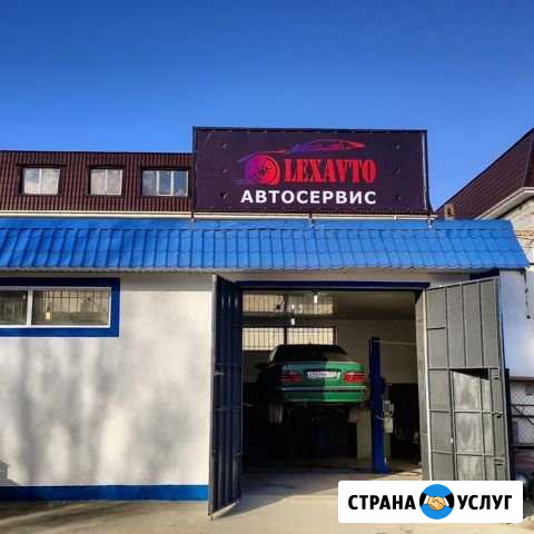 Ремонт и обслуживание авто Севастополь - изображение 1
