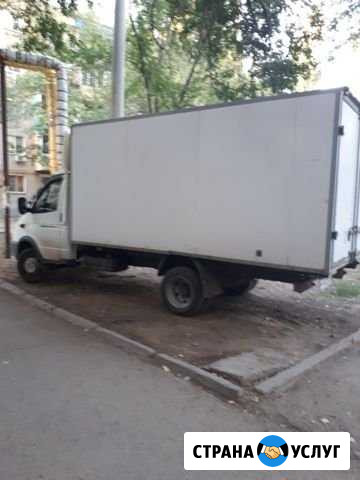 Грузоперевозки Знаменск - изображение 1