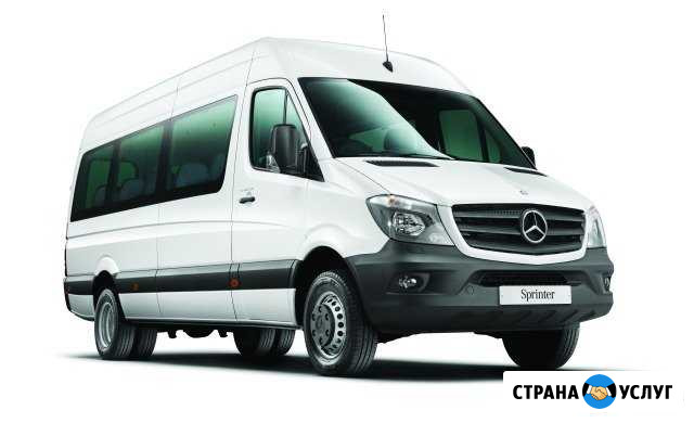 Автобус 20 мест, микроавтобус Красноярск - изображение 1