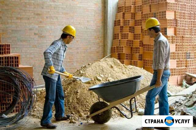 Ремонт и отделка квартир Ступино - изображение 1