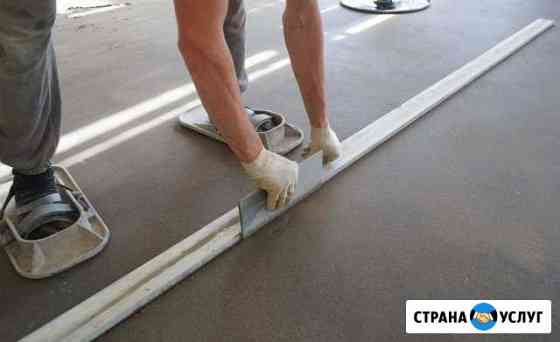 Стяжка пола Курск