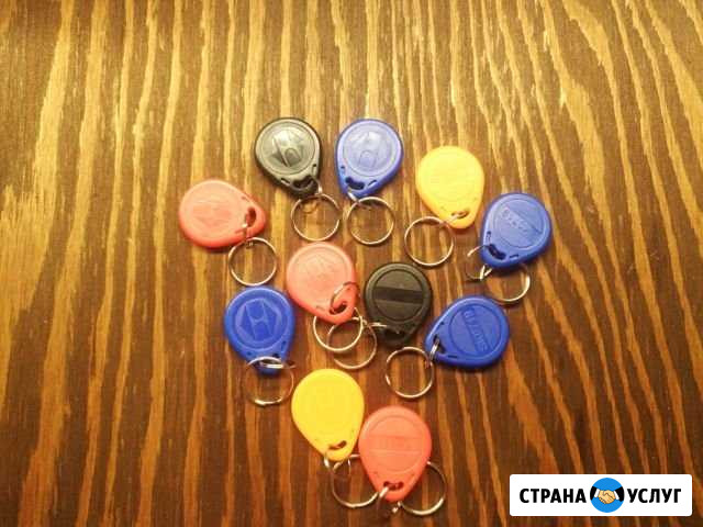 Изготовление ключей для домофона, ключей карт Самара - изображение 1