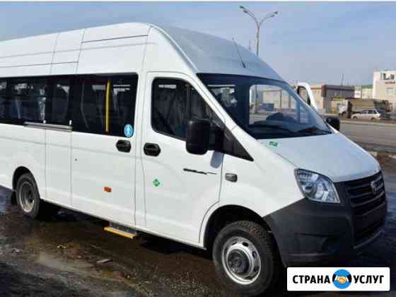 Пассажирские перевозки заказ микроавтобуса Оренбург