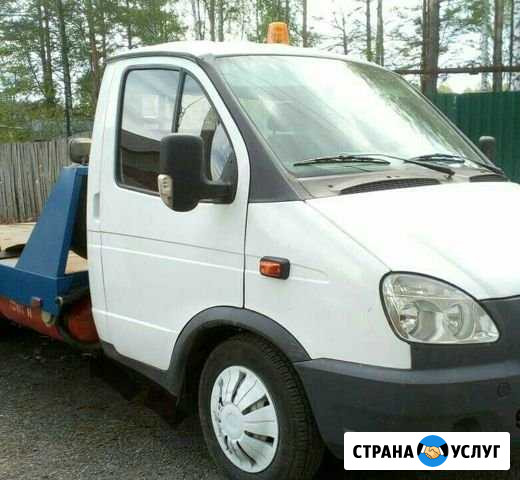Эвакуатор Москва - изображение 1