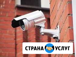 Монтаж Систем Видеонаблюдения.Пожарная и охранная Вологда - изображение 1