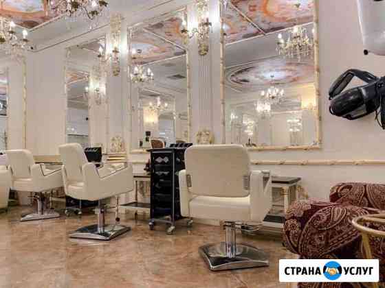 Аренда парикмахерского кресла Москва
