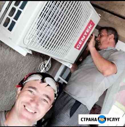 Чистка сплит систем, Заправка Сплит Систем, ремонт Новороссийск