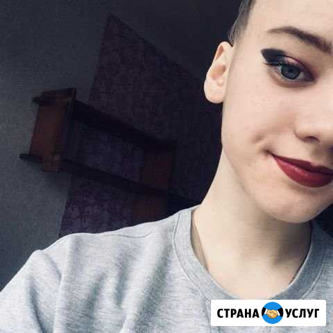 Тренер по художественной гимнастике Саратов - изображение 1