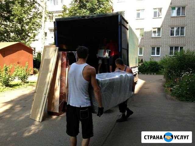 Грузчики Нижний Новгород - изображение 1