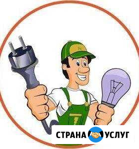 Электрик Ковров - изображение 1