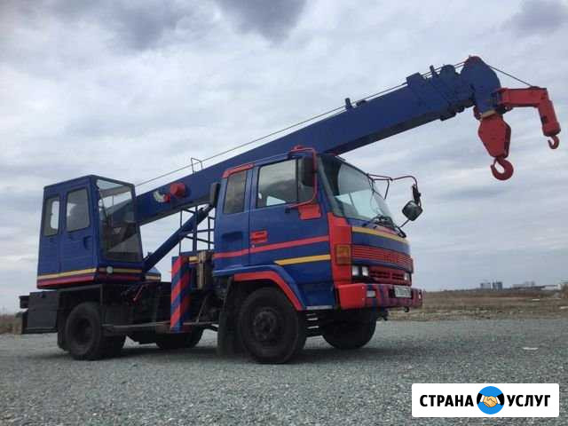 Автокран японский 5 т стрела 24м+ люлька Аренда Екатеринбург - изображение 1