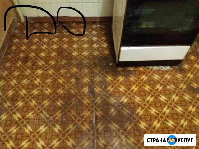 Уборка квартир и домов Георгиевск - изображение 1