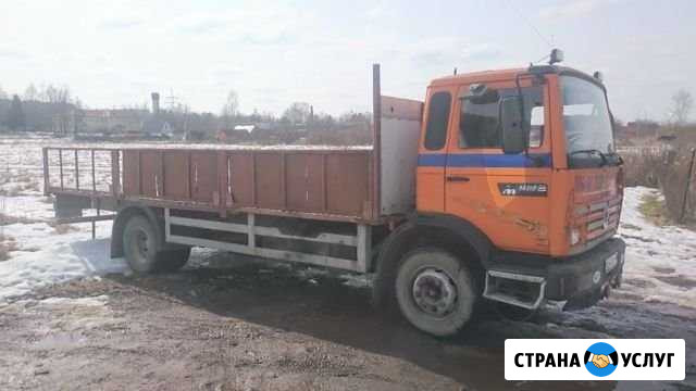 Грузовые перевозки Кингисепп - изображение 1