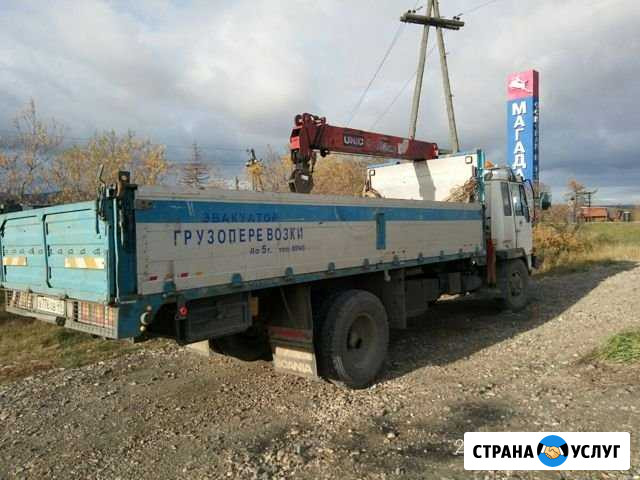 Грузоперевозки эвакуация Палатка - изображение 1