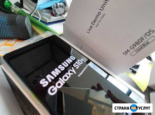 Активация GSM модуля Самсунг Новосибирск - изображение 1