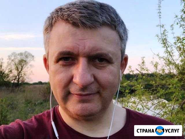 Ремонт Холодильников Сушильных Машин Москва - изображение 1