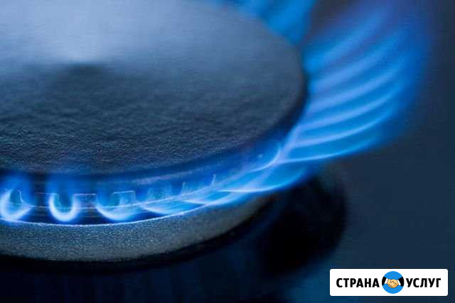 Ремонт и установка газового оборудования Дзержинск - изображение 1